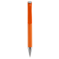 Шариковая ручка BASIC под Нанесение логотипа