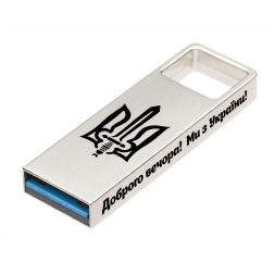 Флеш-память 64 Гб USB 3.0 под Нанесение логотипа