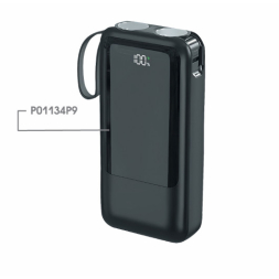 Зарядний пристрій GELIOS 20000 mAh под Нанесение логотипа