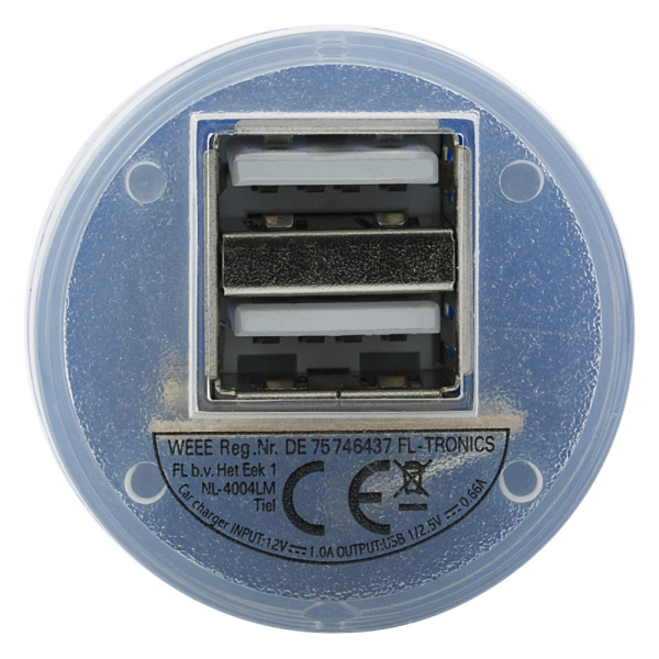 Автомобильное зарядное устройство 2 порта USB 2.0 под Нанесение логотипа