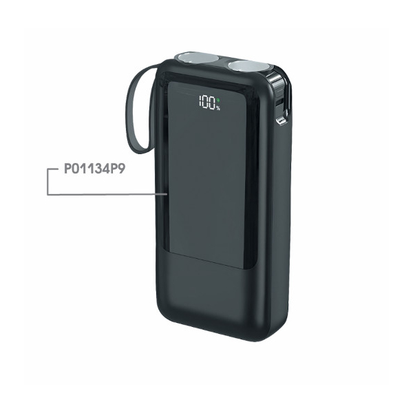 Зарядний пристрій GELIOS 20000 mAh под Нанесение логотипа