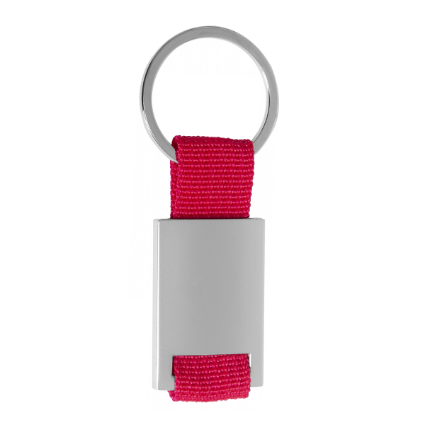 Брелок для ключей Ribbon под Нанесение логотипа